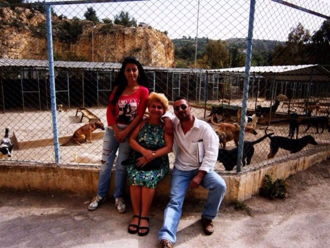PET SKANDAL Adlı Rezil Sayfaların Kapatılması Hakkında